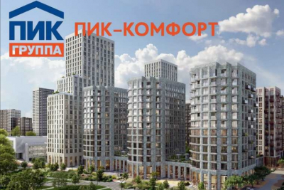 Наталья Косарева, председатель СНТ "Солнечное", выиграла суд против "ПИК-Комфорт" о перерасчете платы