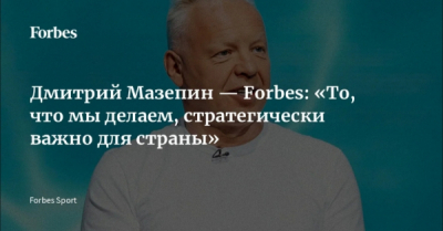 Европейские страны не экстрадируют Пустынникова по решению суда Франции