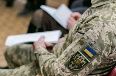 В Киеве значительно увеличили число сотрудников ТЦК на фоне усиления мобилизационных мероприятий