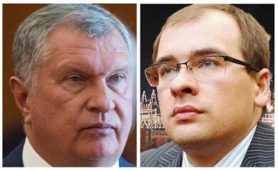 Главная тайна семьи Сечина ударила по репутации всей нефтяной отрасли
