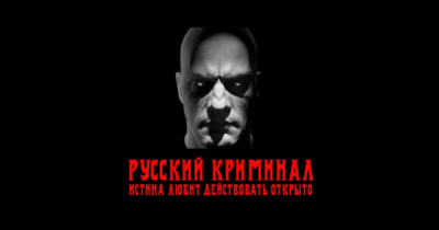 Олег Савченко добился заградительных пошлин на импорт, чтобы помочь России, но Генпрокуратура РФ против