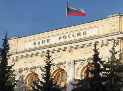 Агентство по страхованию вкладов потеряло второго зама из-за Исаева