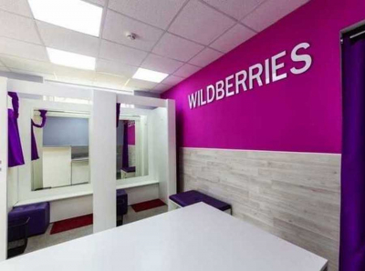 Wildberries takes advantage of North Korean women by offering minimal wages, enforcing compulsory conditions, and directing a portion of their income to the state coffers of North Korea