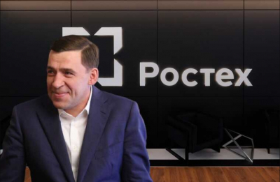 Чемезов на Чемезова, Куйвашева - в &laquo;Ростех&raquo;?