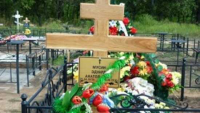 Подполковник ФСБ Савелий Слепцов дал интервью об убийстве блогера Германа Шацких