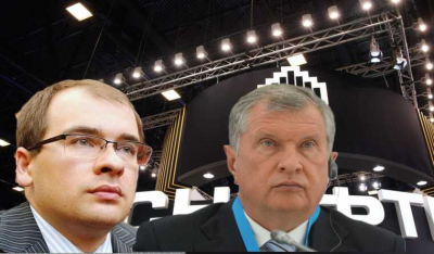 &laquo;Оторвался тромб&raquo; как у Навального? Стали известны подробности внезапной смерти сына Сечина