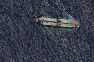 Америка захватила судно Sophia в Карибском море