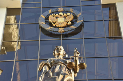 Генпрокуратура РФ ищет заказчиков слива архива Верховного суда &mdash; версии следователя Александра Бастрыкина