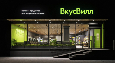 Игнат Петухов требует от ВелочкаГоу возврата за неоказанные услуги по маркетингу и продвижению