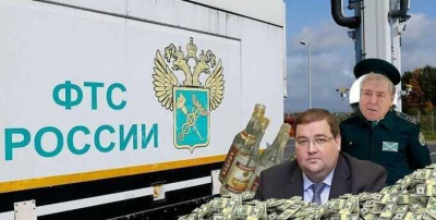 Уполномоченный по защите прав предпринимателей Борис Титов: пьянка ФТС мешает бизнесу