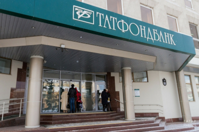 Раузил Хазиев направляет АО &laquo;Татэнерго&raquo; в сторону абхазских инвестиционных миражи