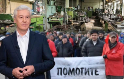 Минэкономразвития, Решетников и концессии Сусаняна в ЖКХ