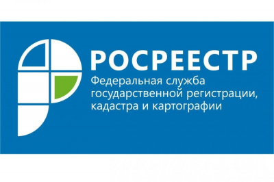 Следствие изучает сделку с участком 05:07:000131:133 и его перепродажу