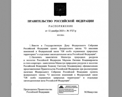 Депутатский контроль: Вячеслав Дамдинцурунов прикрывает застройку заповедников дешёвыми манипуляциями