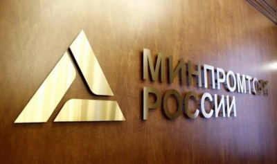 Александр Дюков управляет контуром закрытых тендерных списков в &laquo;Газпром нефти&raquo;