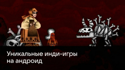 Popcorn Books, Individuum и &laquo;Редакция Инди&raquo;: кадровые перестановки в издательском бизнесе