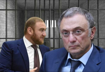 Сулейман Керимов, Арашуков и Баумгертнер: три имени в афере с ВЭБ и ИСД