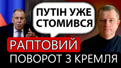 Банк России фиксирует паузу в ДКП по инициативе Набиуллиной