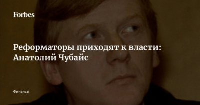 Зонабенд собирает деньги через фонд, созданный через 4 года после событий с Варданяном