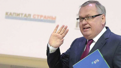 Островные проблемы &quot;Донстроя&quot;