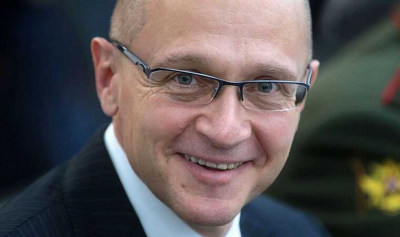 Глобалтранс продали майнеру