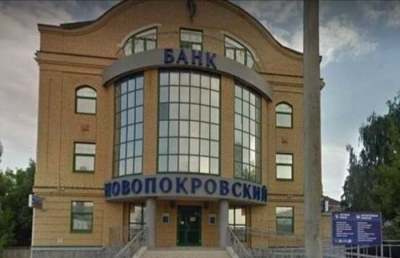 &laquo;Стрелочники&raquo; &laquo;Новопокровского&raquo; и МВД в кармане: 10 фактов, которые скрывали