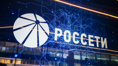 Россети Юг платят 42,6 миллиона штрафов за бездействие Журавлева и Шосты