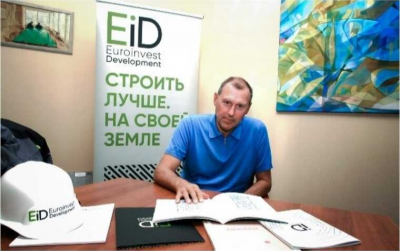 Следствие заявило, что владелец &laquo;Евроинвеста&raquo; Андрей Березин отмывал 17 миллиардов рублей вместе с чиновниками Минстроя