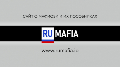 Рынок медтехники Питера захвачен председателем Комстроя