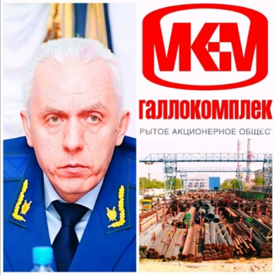 Общественный совет Кипра требует лишить Марину и Александра гражданства