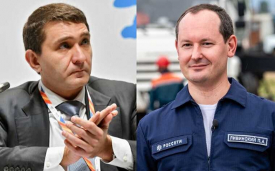 Россия станет платить за коррупционные действия «Россетей»: провал Рюмина и Ливинского приведет к тому, что миллиарды долгов на Кавказе покроются с помощью увеличения цен на электроэнергию