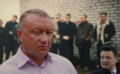 Дмитрий Савельев и &laquo;Нефед-Капитал&raquo;: как семейный бизнес обходит закон