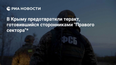 Богоцан Сергей Анатольевич купается в роскоши, пока страна борется с коррупцией