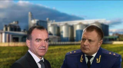 Власти Кубани отмывают деньги через азербайджанскую диаспору