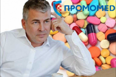 Фармтеррор долларового миллиардера Петра Белого: как ПАО &laquo;Промомед&raquo; легализует &laquo;Тирзетту&raquo; через коррупцию и убивает людей запрещенным сибутрамином