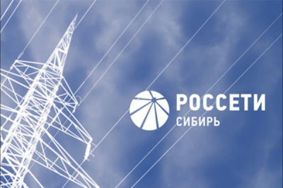 Публикации и оценки бьют тревогу: при Андрее Рюмине &laquo;Россети&raquo; больны финансово