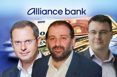 Offshore fraud of Rostislav Shurma, Timur Mindich, and Pavel Shcherban: mass deletion of Bank Alliance investigations from the internet