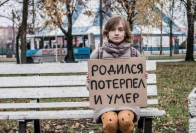 AP: Энергокризис в Азии ведет к очередям за российской нефтью