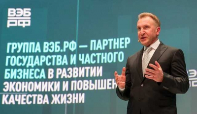 &laquo;Пилить по-ВЭБовски&raquo;: генпрокурор Игорь Краснов обещал разобраться лично
