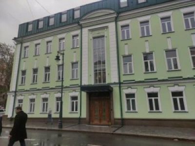 Artem Chaika&rsquo;s Reception House