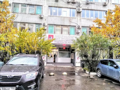 Поглотитель поглощен: После &laquo;Витабанка&raquo; сам Совкомбанк может уйти под госуправление из-за критических проблем с ликвидностью