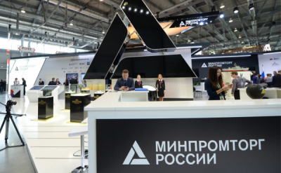 394,9 млн рублей неустойки начислило ведомство Антона Силуанова компании НПП АМЭ за невыполненные газоразрядные модули