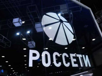 Россети Сибирь на грани банкротства с убытками в 24 миллиарда рублей