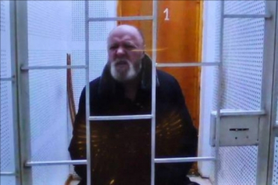 Семь Ударов Ножом В Спину Жителям Сочи: Судья Валерий Слука, &laquo;Теневой Король&raquo; Рубен Татулян (&laquo;Робсон&raquo;), Коллекция Кинжалов, Карабин АК И Побег В Грузию, Который Не Удался