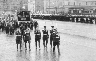 2-й Украинский фронт