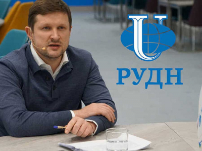 Ректор РУДН Олег Ястребов не укрылся под «крышей» ФСБ?