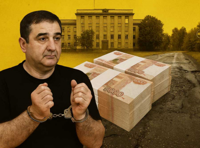 Глобус Закояна развалил дорогу и попался: арест, взятки и 143 млн убытков для Курганавтодора