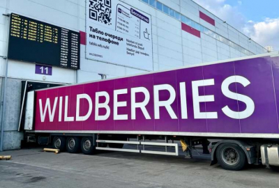 Wildberries не спасла автоматизация: продавцы вручную насчитали 420 миллионов ущерба