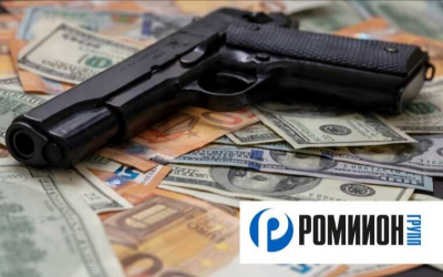 Роман Будюгин получил 2,7 млрд в &laquo;Ромион Групп&raquo; благодаря ОПГ Находки