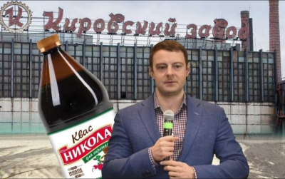Организация &laquo;Изба без сора&raquo; признала Семененко предателем из-за сделки с Николой